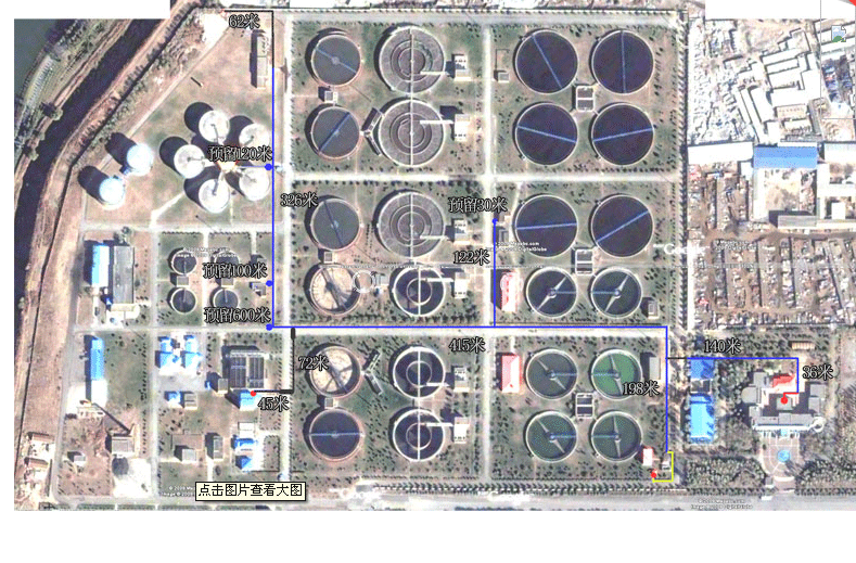 沈阳北方污水处理厂光纤布线安装工程